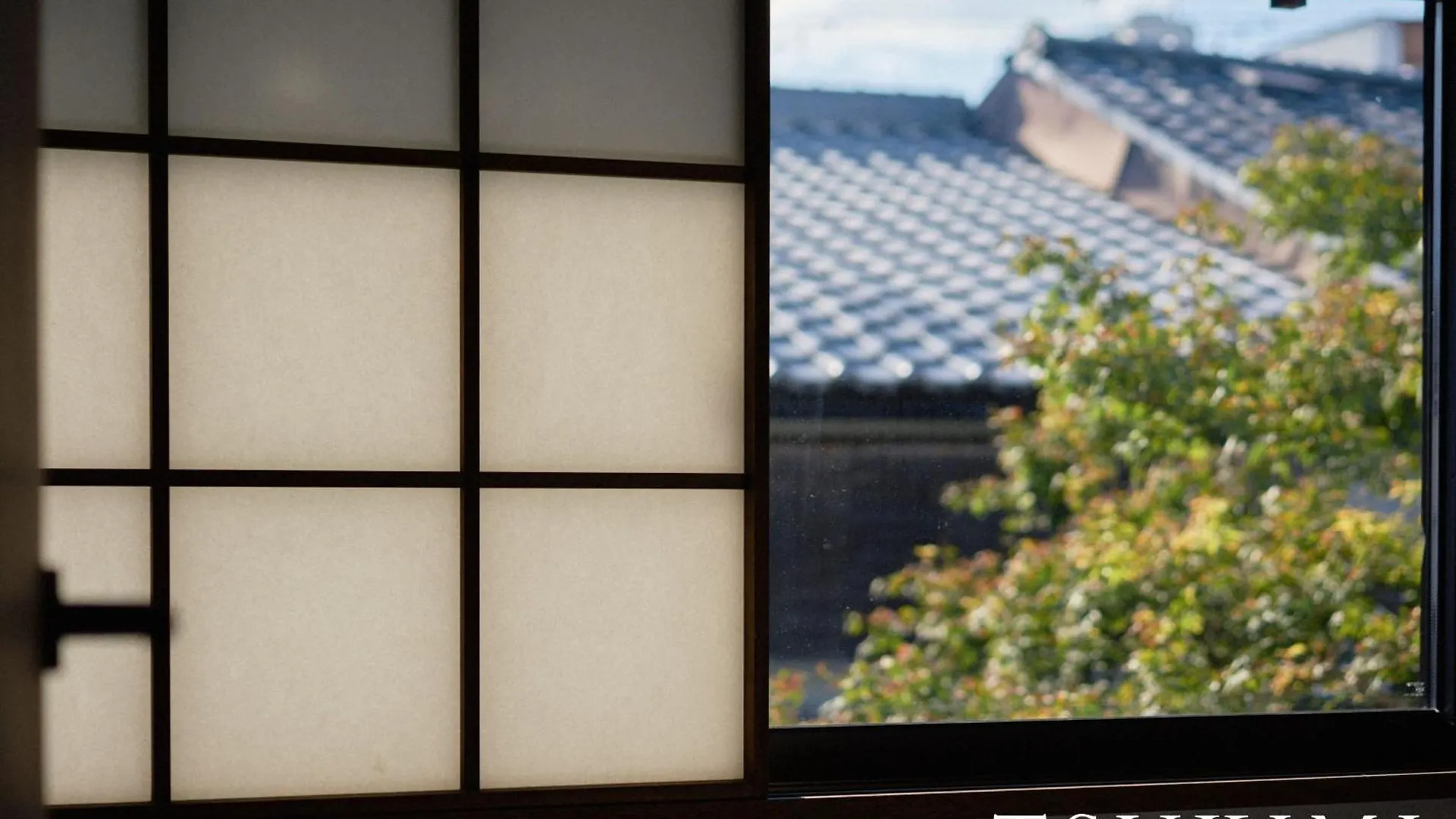 Villa Kyoto Machiya Kamogawa Gardens Japon
