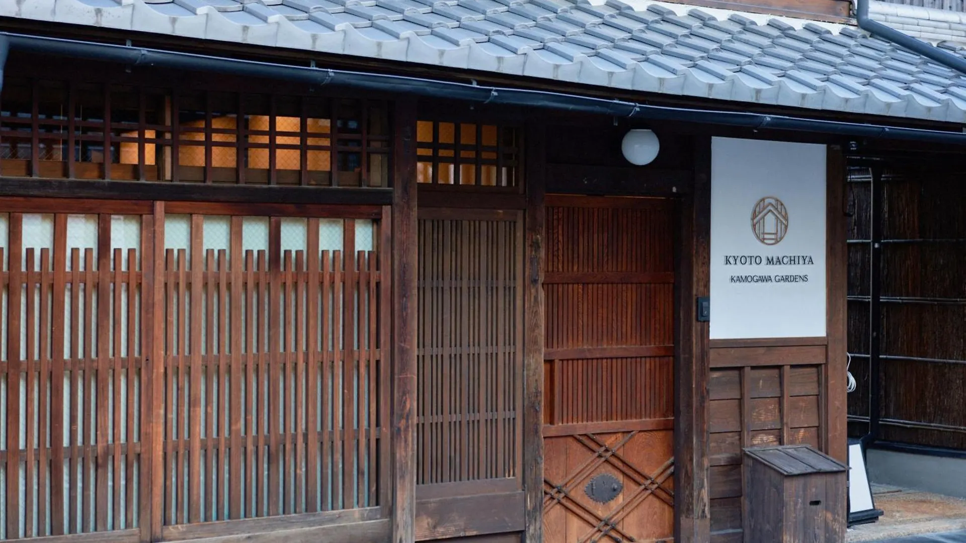 Kyoto Machiya Kamogawa Gardens Villa Japan