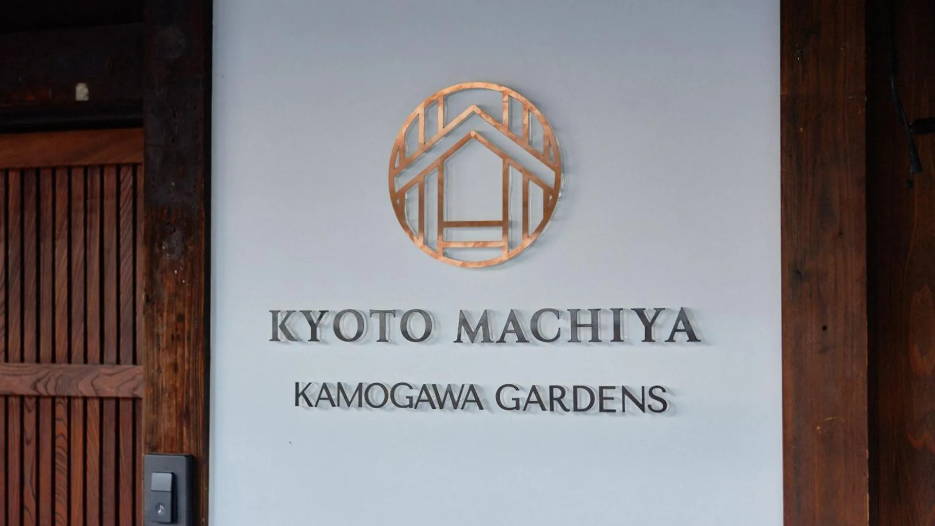 Villa Kyoto Machiya Kamogawa Gardens Japon