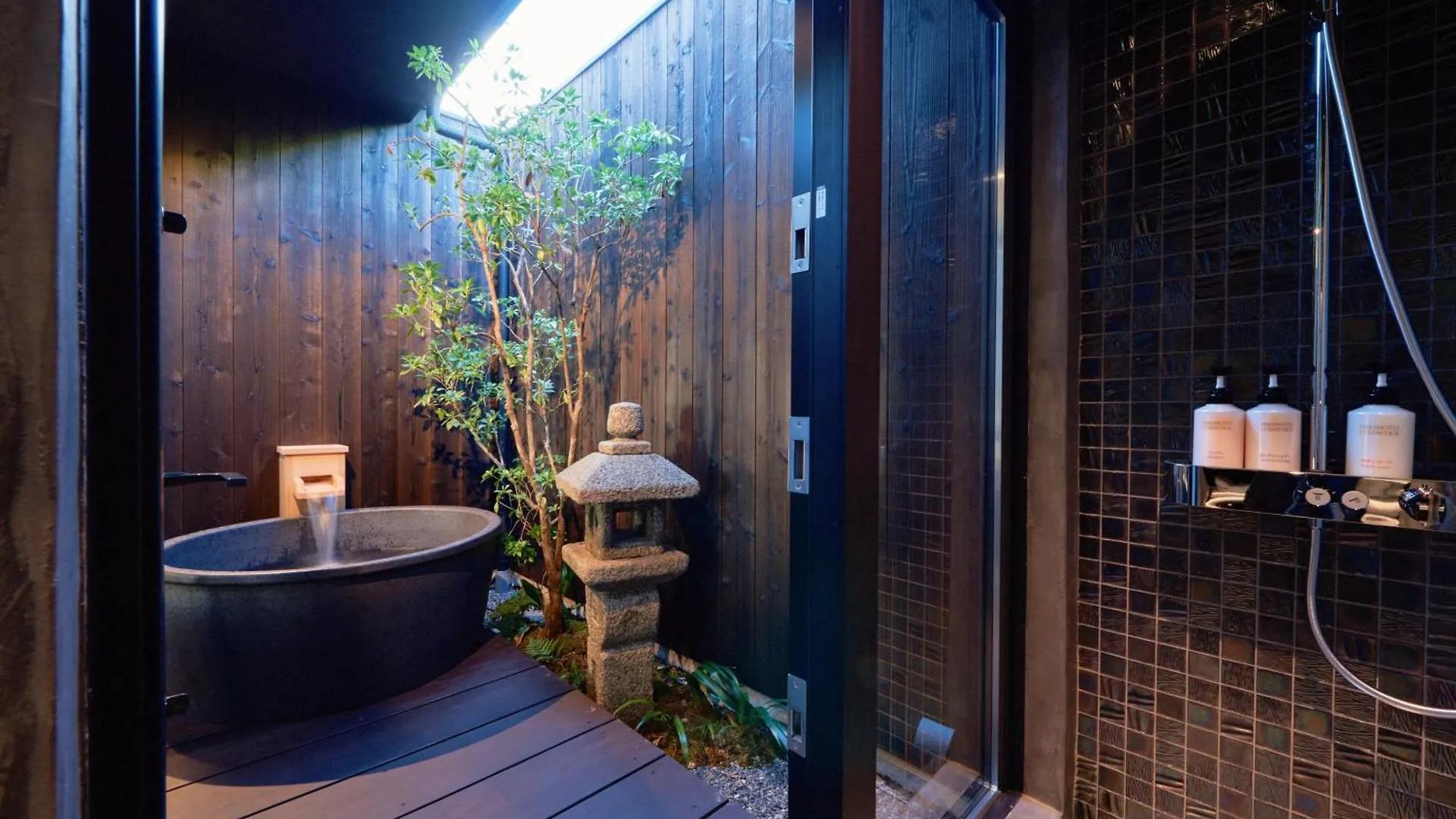 Holiday home Kyoto Machiya Kamogawa Gardens Villa